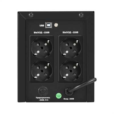 ИБП ExeGate SpecialPro UNB-1000.LED.AVR.4SH.USB EX299951RUS
