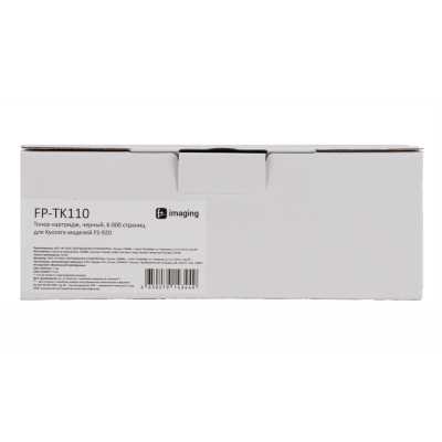 тонер-картридж Fplus FP-TK110