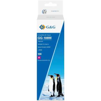 чернила G&G GG-108M