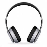 гарнитура Beats Solo 2 Grey