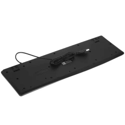 клавиатура Gembird KB-8410 Черный