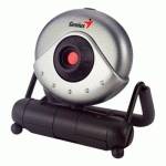 веб-камера Genius G-Cam E-Messenger112 серый