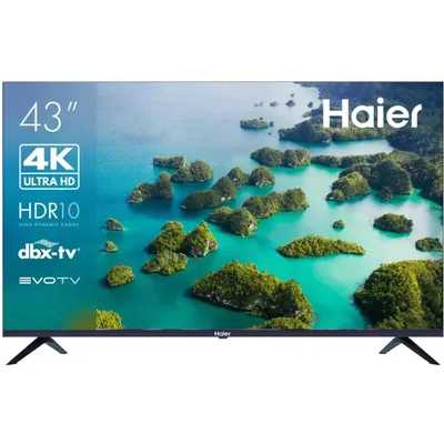 телевизор Haier Smart TV S2 DH1VYKD00RU