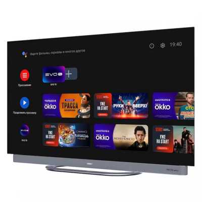 телевизор Haier S9 Ultra+ DH1VM9D03RU