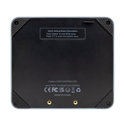 компьютер Hiper Expertbox ED20-I3112R8N2NSG Серый