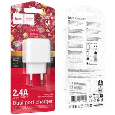 сетевое зарядное устройство Hoco CS51A White