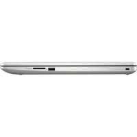 ноутбук HP 17-by3043ur-wpro Серебристый