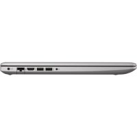 ноутбук HP 470 G7 8VU33EA Серебристый