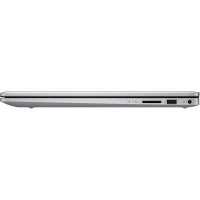 ноутбук HP 470 G9 6S7B9EA Серебристый