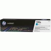 картридж HP 130A CF351A голубой, желтый, малиновый