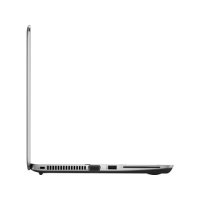 ноутбук HP EliteBook 820 G4 Z2V75EA Серебристый