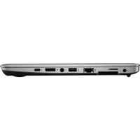 ноутбук HP EliteBook 820 G4 Z2V89EA Серебристый