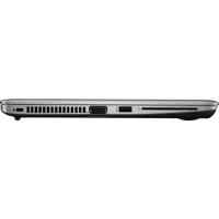ноутбук HP EliteBook 820 G4 Z2V91EA Серебристый