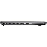 ноутбук HP EliteBook 840 G4 Z2V49EA Серебристый