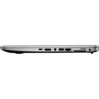 ноутбук HP EliteBook 850 G4 1EN74EA Серебристый