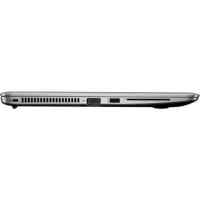 ноутбук HP EliteBook 850 G4 1EN74EA Серебристый