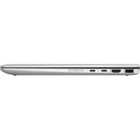 ноутбук HP EliteBook x360 1040 G5 5DF79EA Серебристый