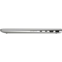 ноутбук HP EliteBook x360 1040 G6 7KN39EA Серебристый