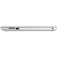 ноутбук HP 15-da0519ur Белый