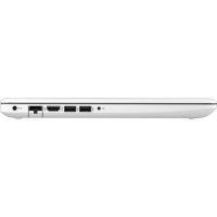 ноутбук HP 15-da0519ur Белый