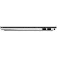 ноутбук HP Pavilion x360 Convertible 14-dy0005ur Серебристый