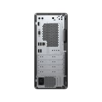 компьютер HP Pro G2 Bundle 6BD97EA