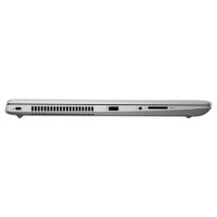 ноутбук HP ProBook 450 G5 2RS03EA Серебристый