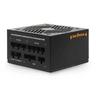 блок питания HSPD 1200W HSI-1200GF-BK Черный