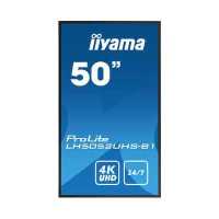 ЖК панель Iiyama ProLite LH5052UHS-B1