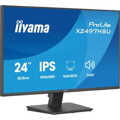 монитор Iiyama ProLite X2497HSU-B1 Черный