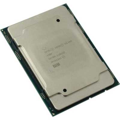 процессор Intel Xeon Silver 4208 OEM