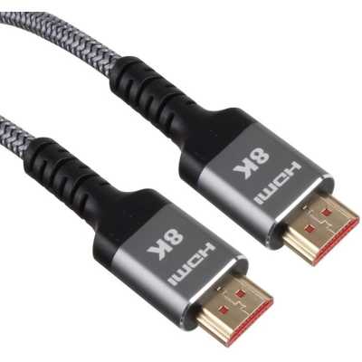 кабель iOpen ACG859A-2.0