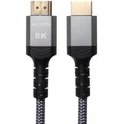 кабель iOpen ACG859A-3.0