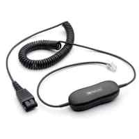 спиральный кабель Jabra GN1216 Avaya Cord Coiled 88001-04