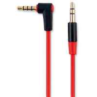 Belsis BL1023 Красный