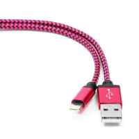 кабель Gembird CC-ApUSB2pe1m Розовый