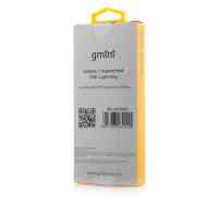 Gmini АК-00000520