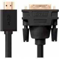 кабель Greenconnect GCR-HD2DVI1-20.0m Черный