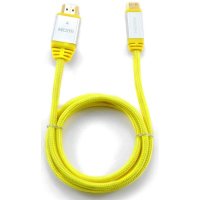 Konoos KCP-HDMICny Желтый