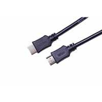 кабель Wize C-HM-HM-1M Черный