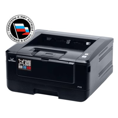 принтер Катюша P133-256-pp Черный