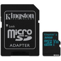 карта памяти Kingston 32GB SDCG2-32GB