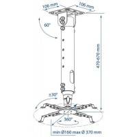 кронштейн Kromax Projector-100 White белый