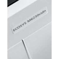 МФУ Kyocera Ecosys M6230cidn 1102TY3NL0 Бело-Серый