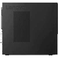компьютер Lenovo V530s-07ICB 10TX00A2RU Черный