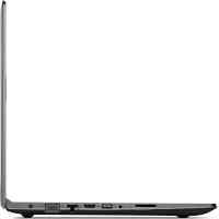 ноутбук Lenovo IdeaPad 310-15IKB 80TV00ATRK Серебристый