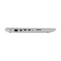 ноутбук Lenovo IdeaPad 510-15IKB 80SV0047RK Белый