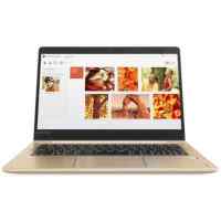 ноутбук Lenovo IdeaPad 710S Plus-13ISK 80VU0032RK Золотой