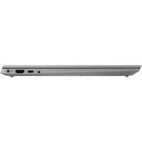 ноутбук Lenovo IdeaPad S340-15API 81NC00JMRU Серый