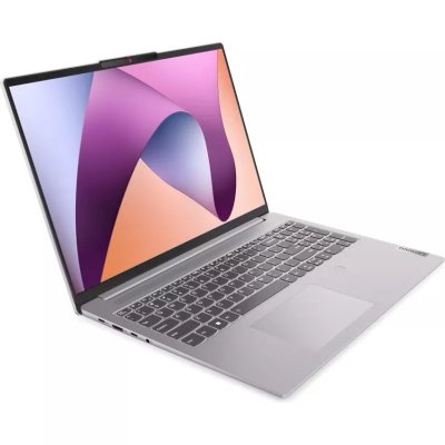 ноутбук Lenovo IdeaPad Slim 5 16IAH8 83BG005BRK Серый